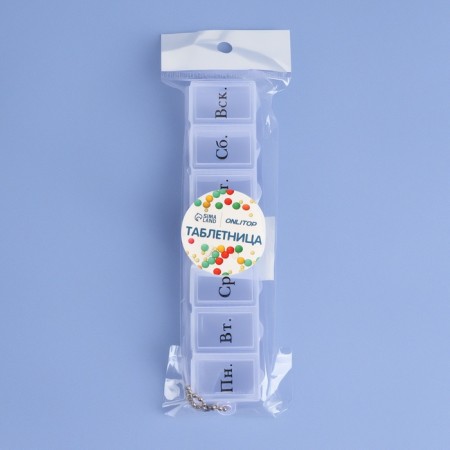 Air man "for a week", with a chain, Russian letters, 15 × 3.3 × 2 cm, 7 sections, color mix-4