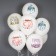 Shar Latex 12 ’’ “Humor Norm”, pastel, 1-sided, set 25 pcs., White color
