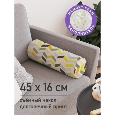 Pillow Roller "Zigzag paints, decorative, size 16x45 cm