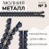 Metal zipper, No. 3, non-proceeding, automatic lock, 60 cm, dark blue color/nickel