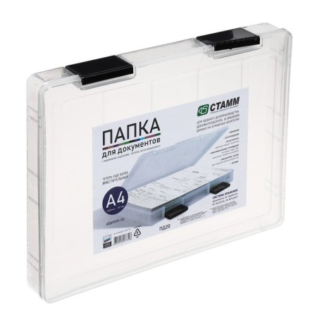 A4 document folder, with black latches, 230 x 305 x 40 mm, transparent case-4