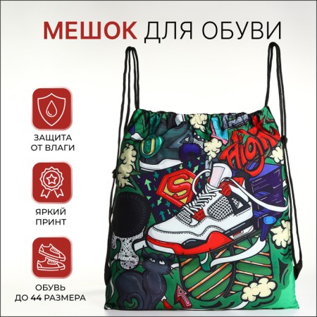 Back for shoes on the lace, green color/multi -colored