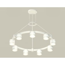 Ambrella Light Acrylic lamp, XR92031902, GX53 LED 12 W, white sand, white matte