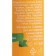Fruit lip balm, melon, 3.8 g