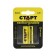 Battery Start, Ni-Mh, AA, HR6-2BL, 1.2V, 2300 mAh, blister, 2 pcs