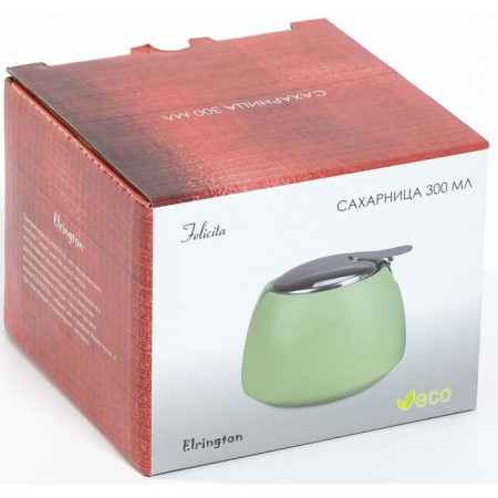 Sugar with Elrington cover “Felicit, matte”, 300 ml, green color-3