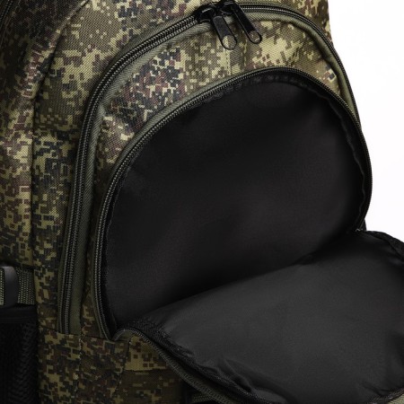 Tourist backpack, 22 l, 2 lightning departments, 5 external pockets, “ZFTS”, camouflage color/hack-7