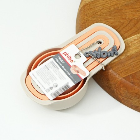 A set of measurements, 5pcs: 7.5; 15; 60; 85; 125 ml, beige color-4