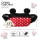 Bear Bag, 25x6x13 cm, Minnie Mouse