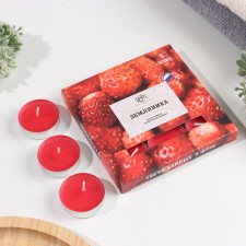 A set of tea candles aromatic 