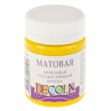 Acrylic matte paint 50 ml, ZHK Decola, yellow bright, 14328213