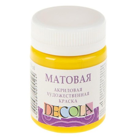 Acrylic matte paint 50 ml, ZHK Decola, yellow bright, 14328213