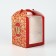 Folding box for the cake "Easter", 15 × 15 × 18 cm