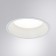 Pointed-built Lamp Frame A7994PL-1wh, LED, 12 W, 11.8x11.8x5 cm, white