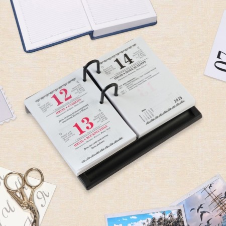 Block for desktop calendars "Office" 2025, cutting, 10 x 14 cm-1