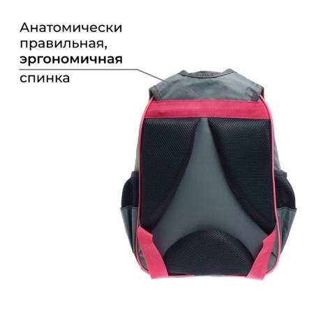 School backpack, 37 x 26 x 13 cm, ergonomic back, calligrata orth "Poins"-2