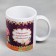 Julia sublimation mug 320 ml, with application