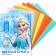 Color paper with sparkles, A4, 12 sheets, 12 colors, non -stated, bilateral, in the folder, 80 g/m², cold heart