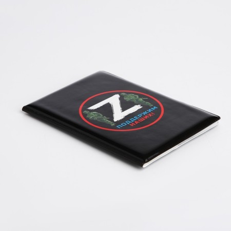Cover for passport, black color-2