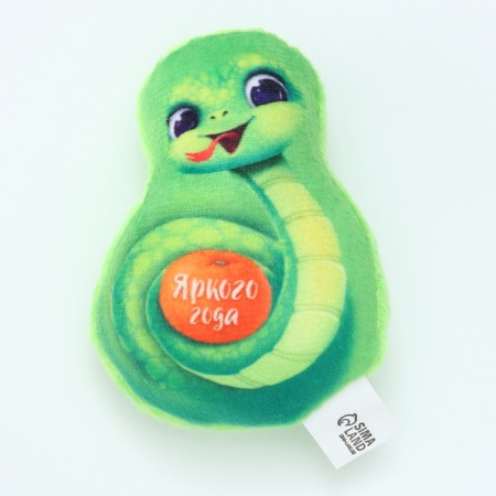 New Year's magnet soft, mix-3