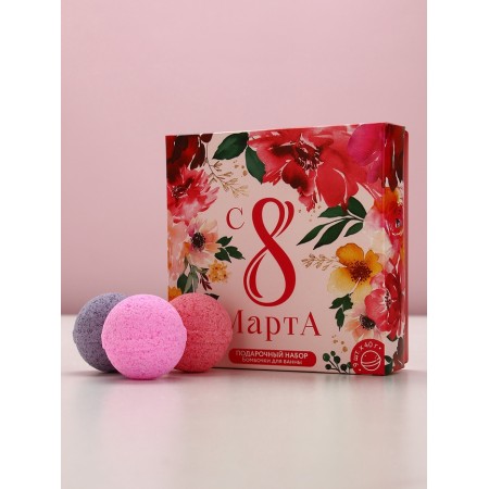 A set of bath bombs "since March 8!", 9 pcs 40 g-1
