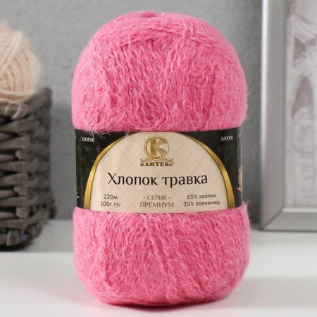 Yarn "cotton grass" 65% cotton 35% polyamide 220 m/100g (057 Astra)