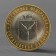 Coin "10 rubles of 2014 Saratov Region SPMD"