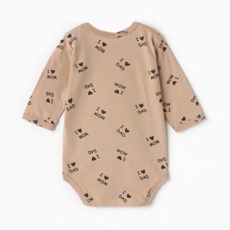 Body baby with a long sleeve, beige color, height 80-4