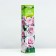 Seedling rose tea-hybrid bounty vay, 1 pc, spring 2024