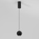 LED LED suspended Elektrostandard, Giro, 80x80 mm, 7W, LED, 620LM, 4200K, Black Color Black