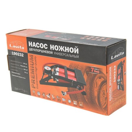 Necessary Lavita pump, bunk, universal-1