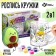 Avocado coloring mug, toy