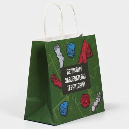 Gift package, packaging, "Conqueror", 22 x 22 x 11 cm-1