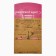Package with the valve "Happy Birthday", Kraft, Glitter, 19.5 × 10 × 25.2 cm