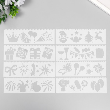 A stencil with a curly edge "Festive party" set of 8 pcs 18.3x5.5 cm