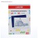 Copy paper (copy) A4, Devente, 50 sheets, blue