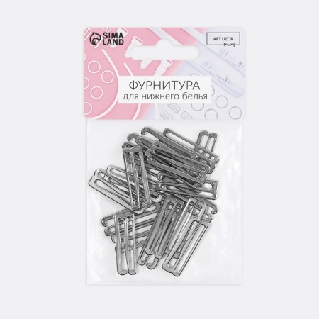 Strap hook, metal, 25 mm, 20 pcs, silver color-2