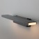 Sankara lamp 16W LED Black 8.5x41x5cm