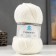 Yarn "Harmony" 50% wool, 50% acrylic 245m/100g (205 white)