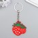 Trick Rubber "Strawberries" 4.5x4.3x0.5 cm