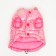 Dog jacket two -sided with weighting, size 8 (ds 23 cm, og 30, osh22 cm), pink
