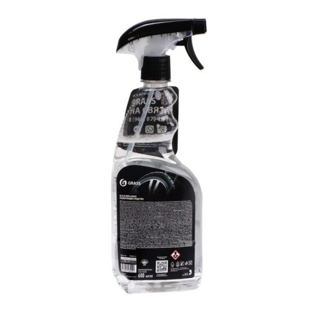 Grass Black Brilliance tires, 500 ml, trigger-3