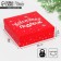 Box the team "New Year's gift", 26 x 26 x 8 cm, New Year