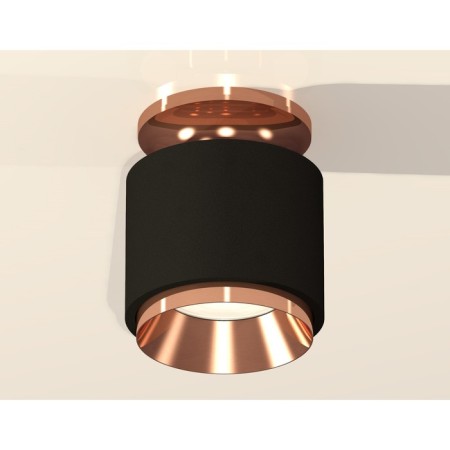 Ambrella Light, XS7511140, MR16 GU5.3 LED 10 watts lamp, black sand, pink gold color-1