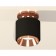 Ambrella Light, XS7511140, MR16 GU5.3 LED 10 watts lamp, black sand, pink gold color