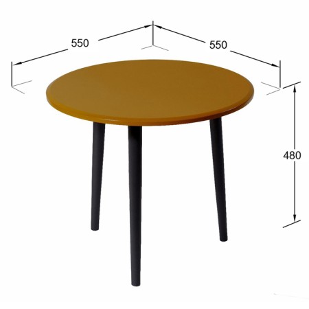Journal table "Manhattan", 550 × 550 × 480 mm, Curry color-2