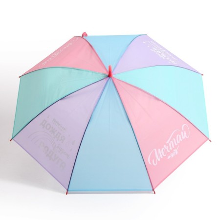 Children's umbrella "Dream", D = 90 cm-3
