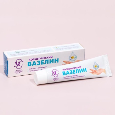 Vaselin Nevskaya cosmetics, cosmetic, 40 ml