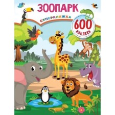 Zoo (600 stickers)