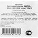 Chewing bone Triol Dental, 20 cm, 150-160 g, package 10 pcs